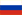 Ruso